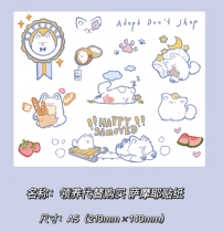 Adoption instead of buying Samoyed stalls cute cartoon image PVC waterproof tearable sticker hand account