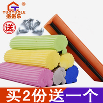 Rubber cotton sponge mop head 27 33 38CM roller replacement 3 sponge heads Universal cotton mop floor tow