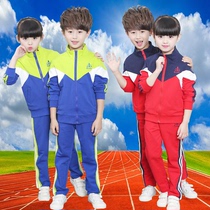 Kindergarten teacher garden clothes spring and autumn clothes custom cotton first grade primary school uniforms set autumn and winter clothes
