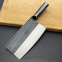 Manganese steel forged cut dual-use cuisine knife commercial killing chicken chopping special kitchen knife traditional hand-made sauna knife