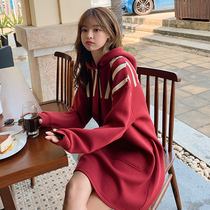 Counter 2021 autumn new large size long sleeve sweater dress loose thin letter hooded long coat women