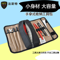 Fest Tool Roll Bag Hand Small Canvas Containing Bag Multifunction Portable Carry-on Tool Bag Thickening