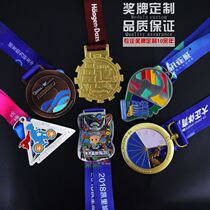 Marathon Metal Medal Custom Trail Trail Medal Making Cycling Taekwondo Medal Honor Listing Custom