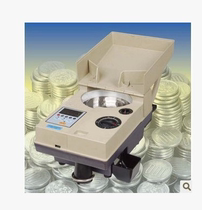 XW-668 high-speed coin sorting machine RMB game currency foreign coin ancient coin counting machine