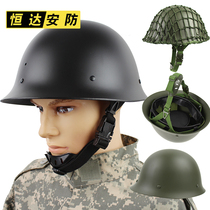 New ABS material lightweight GK80 helmet 600 grams anti riot tactics training service security anti smashing film props