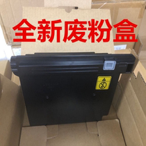 The application of Kyocera WT-1110 waste container FS1020 FS1040 1041 1060 1025DN waste bin