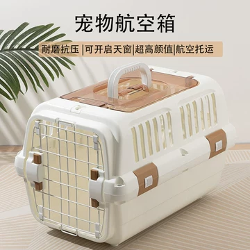 猫包航空箱一体款-猫包航空箱一体款促销价格、猫包航空箱一体款品牌- 淘宝