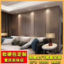 Chongqing hard bag background wall custom modern simple living room hard bag TV background wall square bedroom bedside soft bag