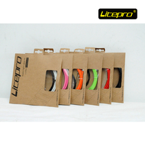 litepro L3 brake transmission line tube set with wire core Teflon inner wire cap modified ultra light