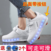 Adult runaway shoes deformation shoes double-wheeled invisible with wheels Childrens pulley shoes Student mens and womens removable walking shoes