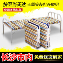 Hard board bed sheet bed folding bed Changsha office home lunch break bed Folding bed Portable escort bed Invisible bed