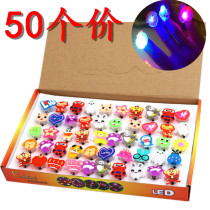 Cartoon luminous ring Flash finger light Childrens toy stall Night Market hot micro business scan code to push small gifts