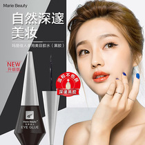 Upgraded version of Mary Beauty False Eyelash Glue Anti-allergic Black Mild Super Sticky Long-lasting Multi-purpose Beauty Eyes