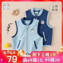 gb good children childrens cardigan jacket spring and autumn wearing a boy vest foreign baby baby shoulder horse clip tide