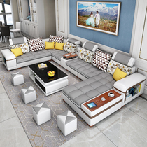 Latex technology fabric sofa Simple modern living room size apartment type leather sofa Chaise longue tea table set combination