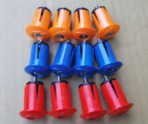 Fuji original OVAL handlebar plug plug expansion Plug Plug Plug plug expansion plug plug BMX plug