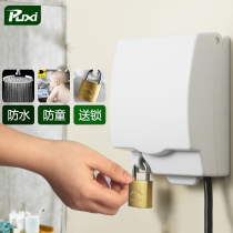  Outdoor locked power supply splash-proof box Anti-theft electric socket waterproof box lockable lockable 86 type switch socket protective cover