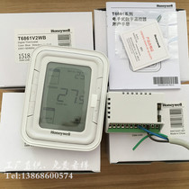 Honeywell Honeywell central air conditioning LCD thermostat T6861V2WB switch room temperature controller
