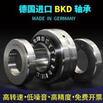  Germany BKD original imported combination bearings ZARN3062 3080 ZARF3080 30105 P5 P4 P2