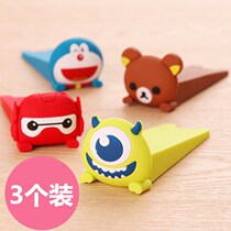 Cartoon creative door stop door plug door door lock top door card wind strip anti-collision door door wedge cute door stopper