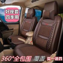 Wuling Hongguang S s1 glory V dedicated full surround 730 seat cover light PLUS small card Four Seasons cushion van