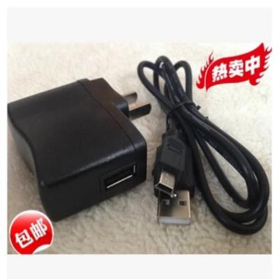 Quick Translator 3998 English Learning Machine Dictionary Translator Charger Power Adapter Power Cable