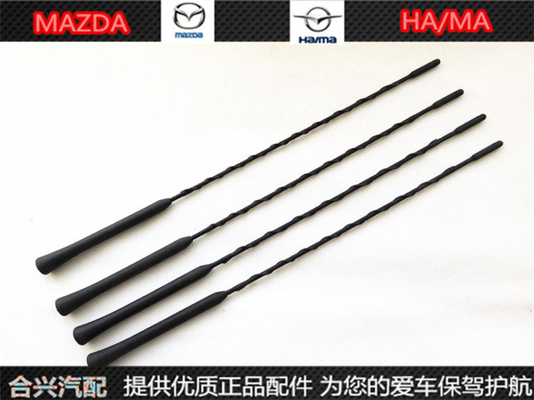 FAW MazdaM6 Coupe Antenna M5 M3 M2 M6 Coupe Antenna Radio Antenna