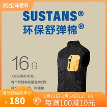 The new Wuhan Marathon limited edition racing vest for men and women with the same outdoor running sports running marathon