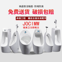 One-piece automatic induction ceramic urinal Wall-mounted wall-mounted vertical mens urinal Household urinal urinal