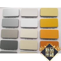 Jixiang aluminum-plastic panel 3mm15 wire advertising decoration exterior wall interior wall curtain wall dry hanging sheet Henan Zhengzhou direct sales