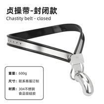 Black Emperor new custom chastity belt male SM restraint stainless steel Birdcage lock permanent metal chastity pants long-term wear