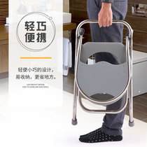 Foldable stainless steel toilet chair for the elderly