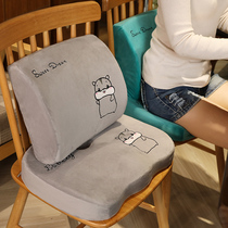 Cushion Back Cushion Memory Cotton Backrest Integrated Beauty Hip Care Waist Chair Mat Students Long Sitting Office Seat Cushion Waist Close