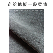 Lejing thick elbow yarn carpet solid color durable wear-resistant chemical fiber carpet hotel full carpet soundproof B1 fireproof