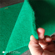 Boutique pulled carpet spot supply purple fruit green white bright yellow orange special color whole roll