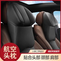 Honda Civic headrest neck pillow car waist dedicated tenth generation Civic seat pillow backrest cushion car