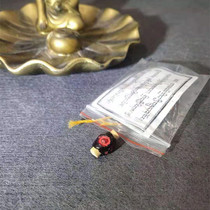 Tibet-old Sera monastery to Buddha beads nine Eye protective fu zhou wheel provoke hula affinity 3 together