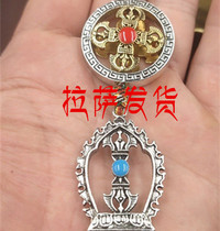 Tibet cross Vajra pendant octagonal street with national handicrafts can replace the switch from 3