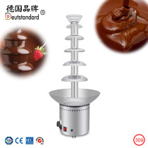 6-layer chocolate fountain machine spray tower commercial six-layer chocolate hot pot waterfall machine chocolate machine np309