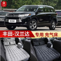 Toyota Highlander special car inflatable bed Car rear sleeping air cushion bed Car sleeping pad Car travel mattress