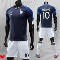 French team home football suit suit Mens custom training suit National team suit Summer group purchase childrens football shirt