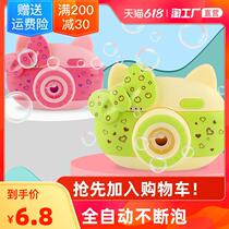 Net red bubble blowing machine camera girl heart pig tremble sound with bubble water gun children toy automatic