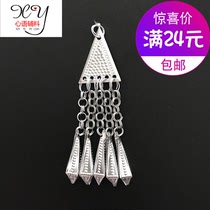 New Miao silver jewelry ethnic minority clothing silver jewelry Miao silver bubble silver piece DIY accessories triangle hanging sesame