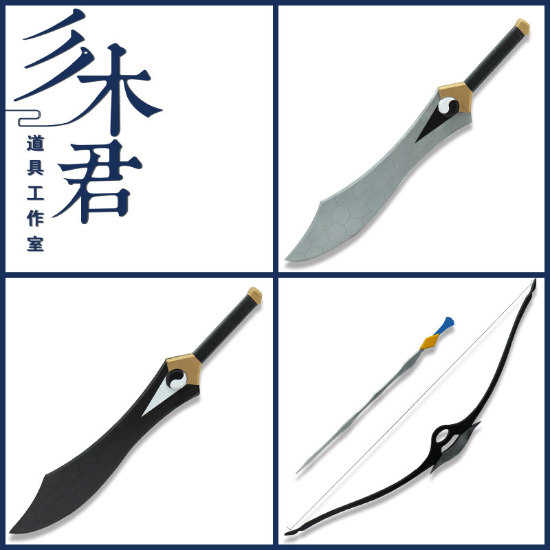 红a双刀-红a双刀促销价格、红a双刀品牌- 淘宝