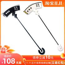 Sanmu Jun bump world cos Prop suit Thunder Hammer Thunder Hammer Thunder Hammer weapon equipment shadow blackening