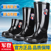 Rain shoes fashion rain shoes men's and women's medium tube new non-slip warm long tube adult car wash waterproof rubber shoes high tube water boots