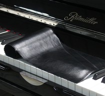 Double-sided Ni piano cover Full cover Half cover keyboard dust cover Piano keyboard Ni keyboard dust cover maintenance cover