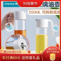Camellia glass antibacterial oil pot automatic opening and closing household kitchen vinegar pot oil bottle leak proof seasoning bottle set