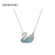  Swarovski BLUE SWAN(LARGE) ICONIC SWAN CLASSIC FEMALE NECKLACE Gift