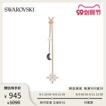 (Pre-sale) SWAROVSKI SWAROVSKI SYMBOL Bright Star Moon Girl Necklace to give girlfriend gift